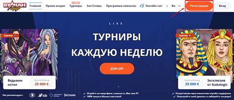 онлайн казино от 10 копеек до 10 рублей